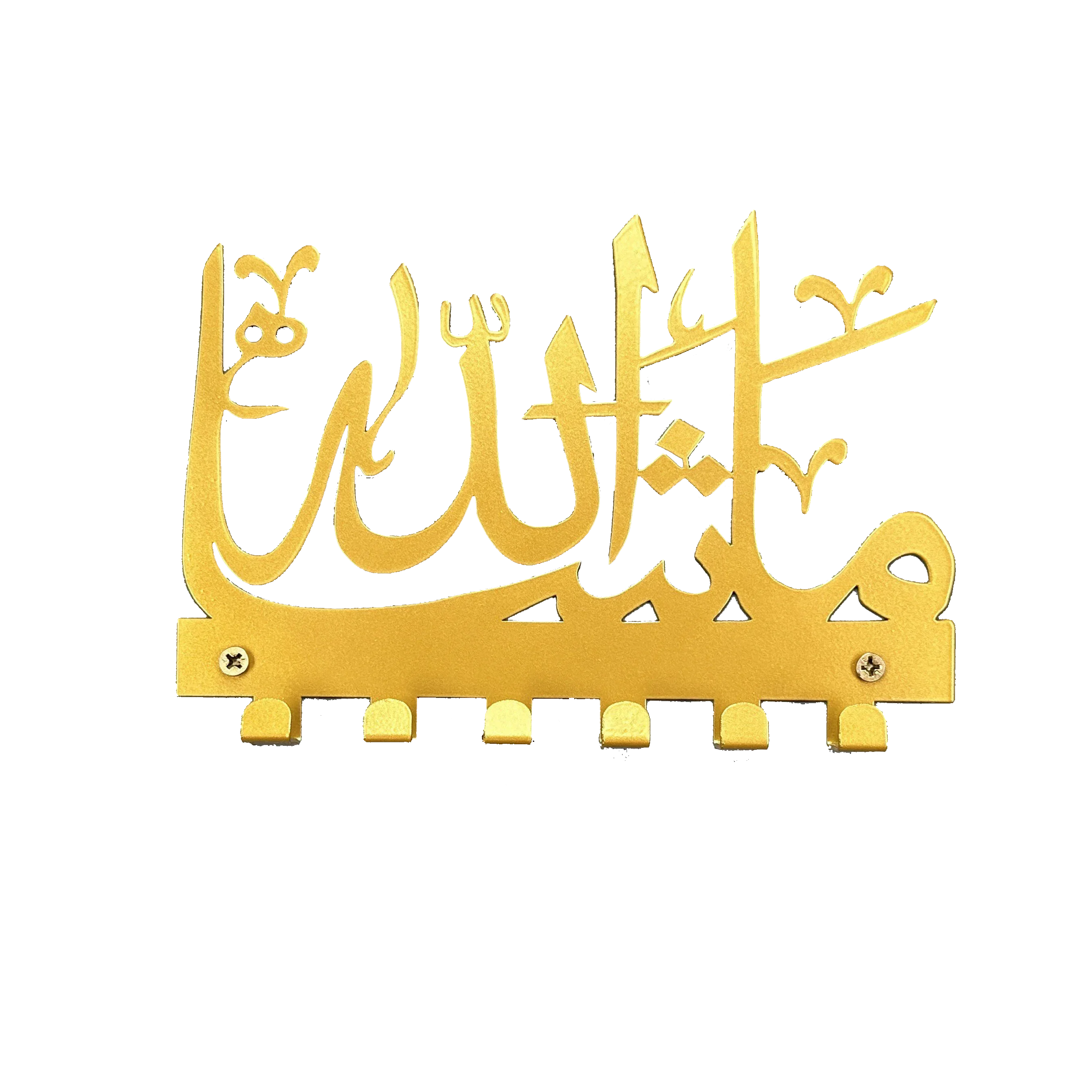 

Elegant Mashallah Key & Towel Holder - Personalized Islamic Wall Storage, Hanging Rack with Gorgeous Art - Wall Sculptures.