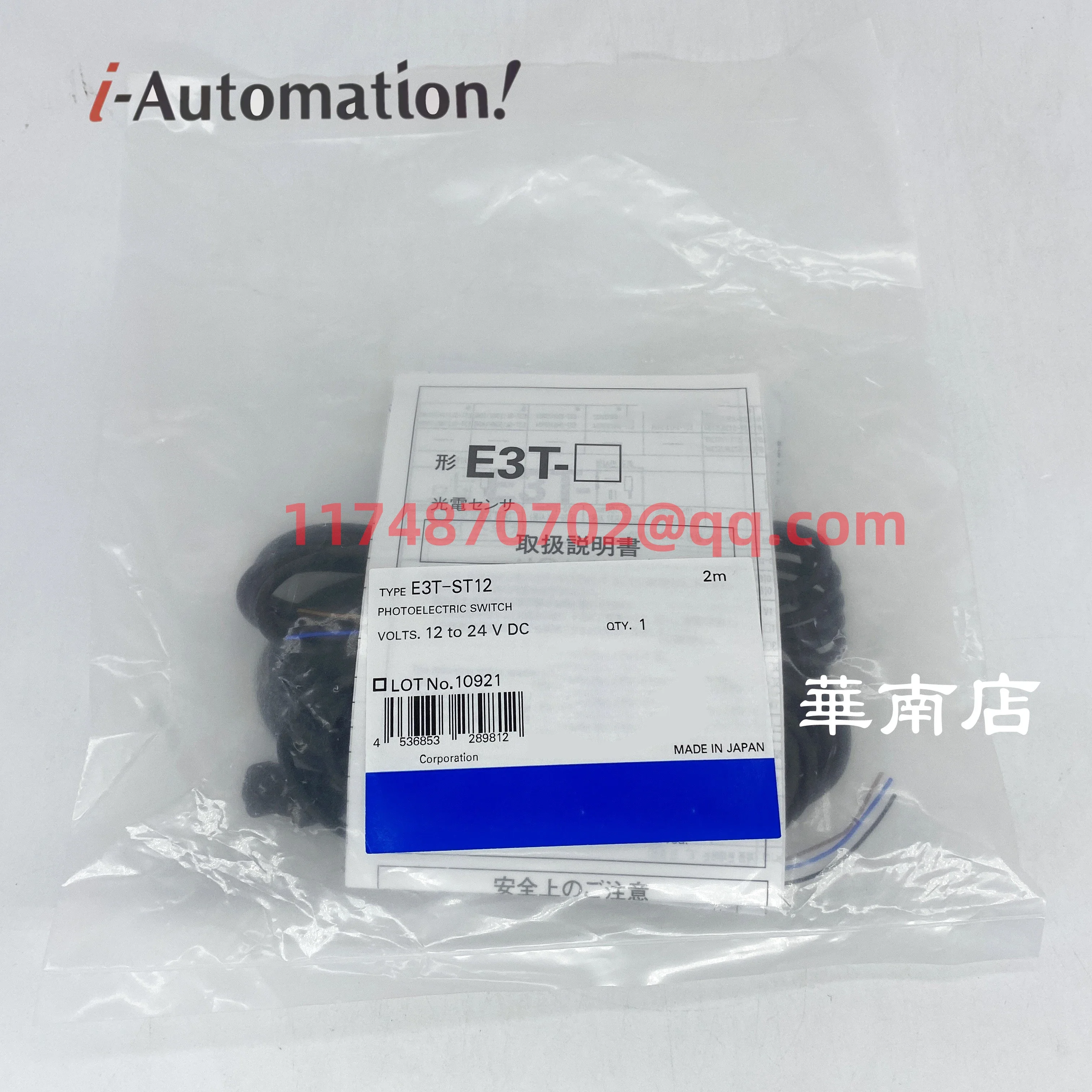 E3T-CD11 E3T-ST11 E3T-ST12 E3T-FD11 E3T-FD12 E3T-SL11    100%  new and original