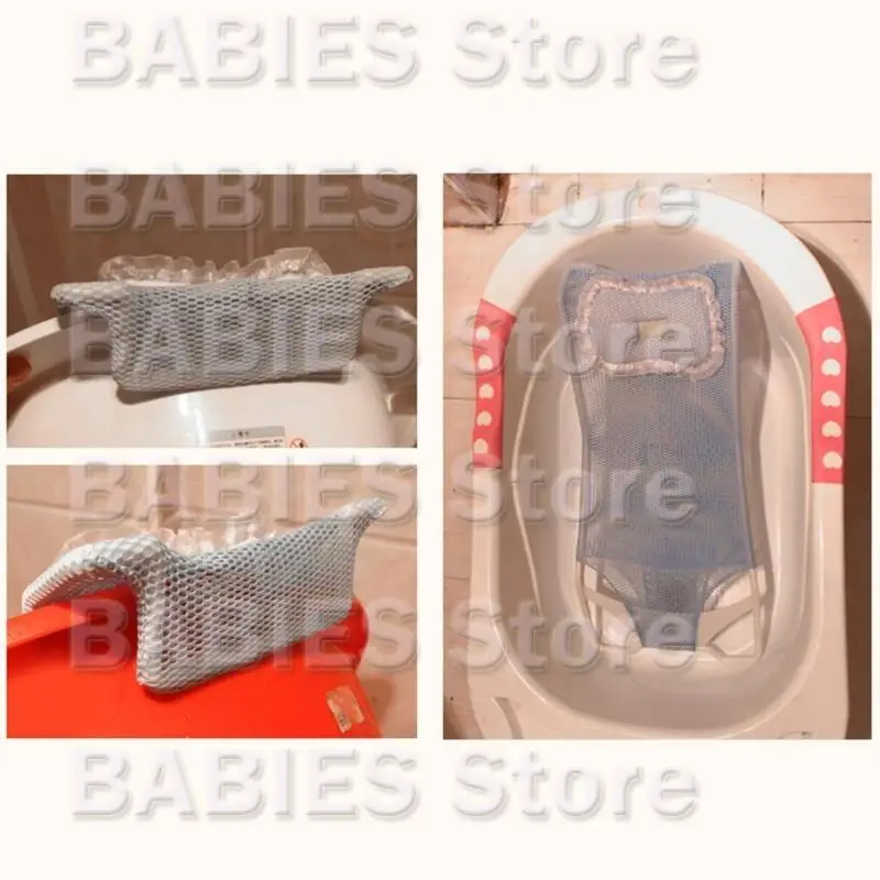 

C9GB Baby Bath Support Net for Toddler Infant Safety Bath Pad Comfortable Bath Net Anti-slip Shower Bath Tub Support