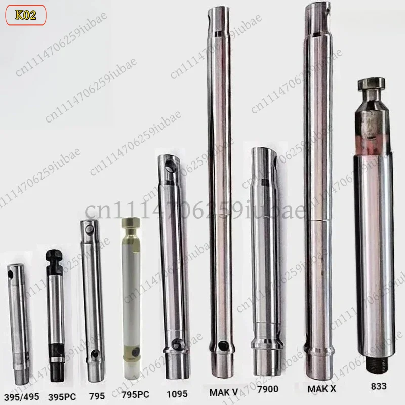 BK Piston Rod 240919 Pump Parts For Airless Paint Sprayer 395 495 695 795 1095 7900 5900 2030 GH833 288103
