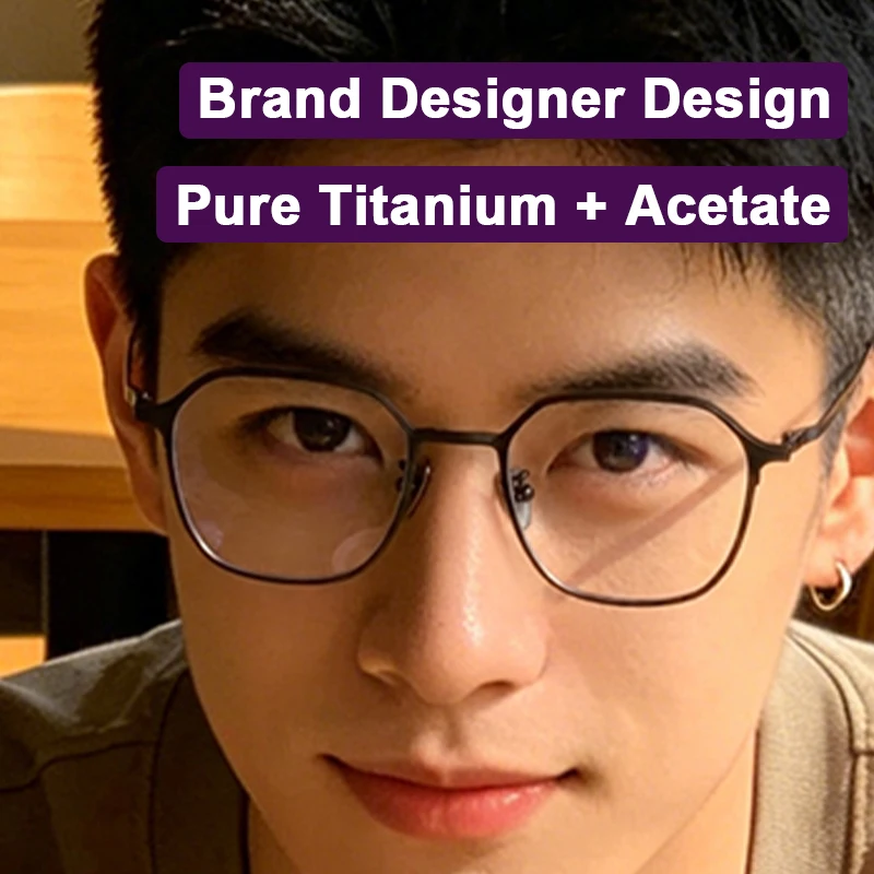 2026 Brand Design Ultra Thin Plate Titanium Series Polygon Pure Titanium Imported Acetate Combine Eyewear Man Women Light Frame