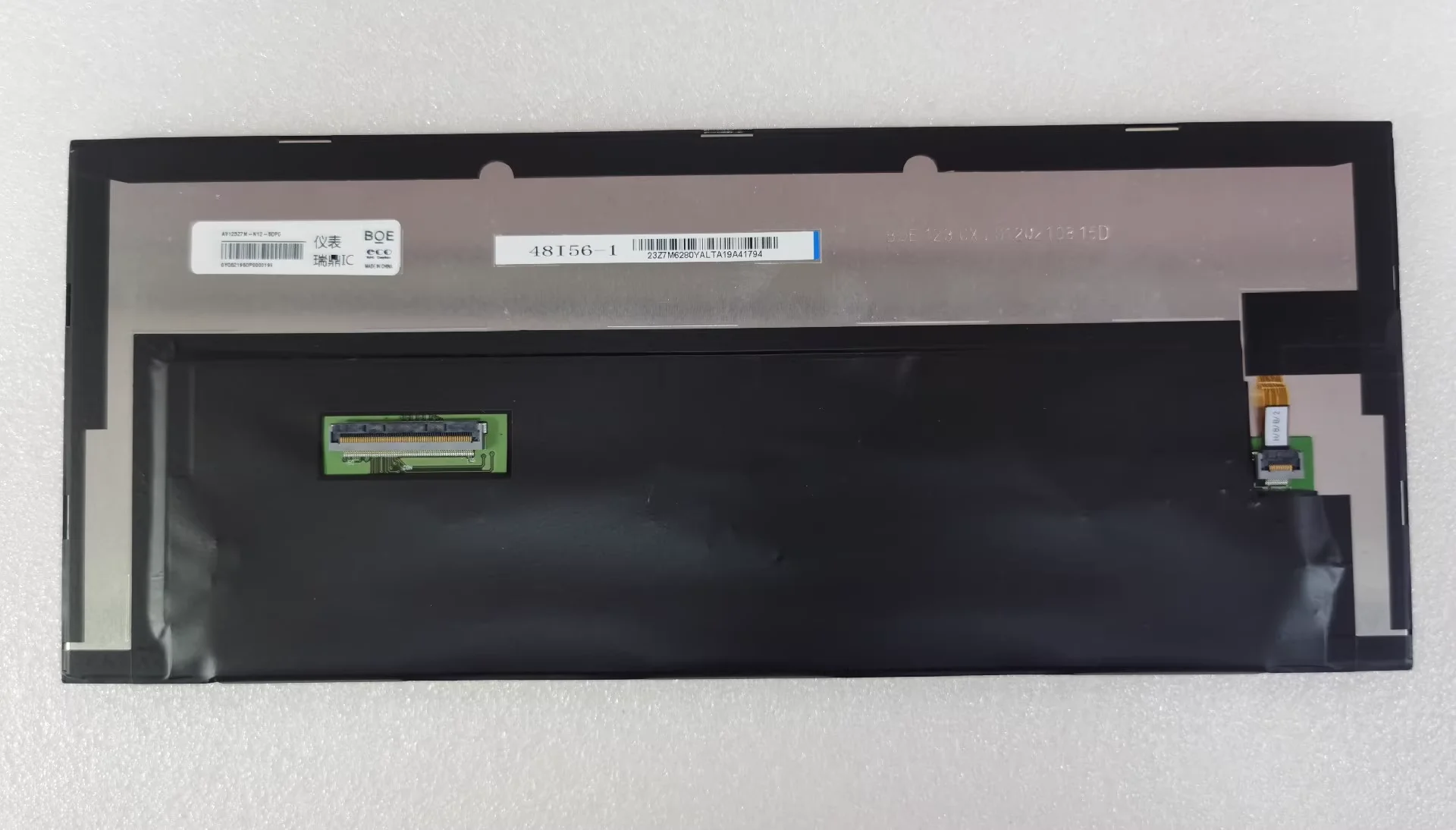 AV23Z7M-N12-50P0 Tela LCD de 12,3 polegadas 1920x720