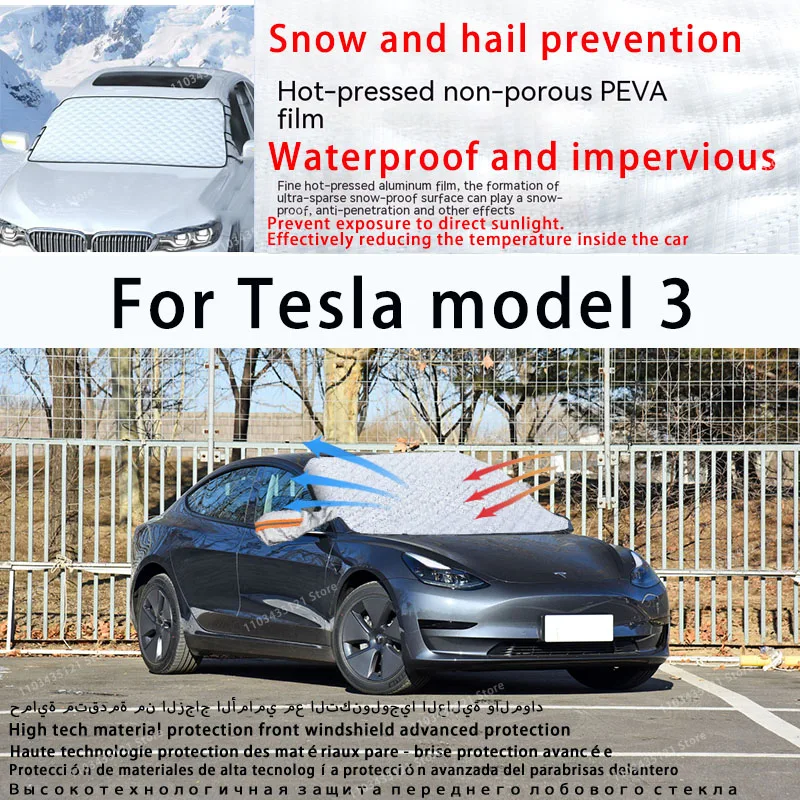 

For Tesla model 3 the front windshield of a car is shielded from sunlight, snow, and hail auto tools car accessories