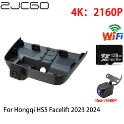 ZJCGO 2K 4K Car DVR Dash Cam Wifi Front Rear Camera 2 Lens 24h parking for Hongqi HS5 Facelift 2023 2024