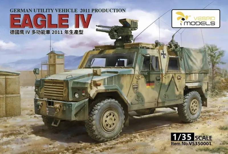 Vespid model Assembly Model Kit VS350001 German Eagle IV Multipurpose Vehicle 2011 Production Standard/Luxury 1/35