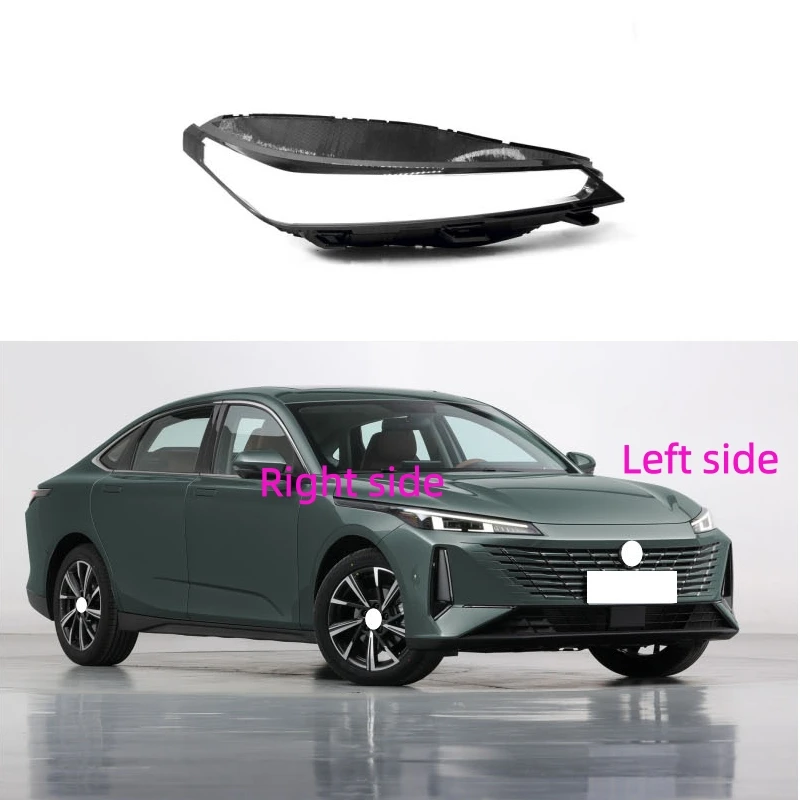 

For CHANGAN EADO NEVE A05 2024 2025 Car Headlight Shell Headlamp Lens Cover Replace Lamp Shade Headlamp Glass