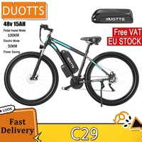 DUOTTS C29 Electric cycle 750W Mountain cycle 2*48V 15Ah Batteries 50 km Range 50 km/h Max Speed IP54 protective Disc clutch cycle