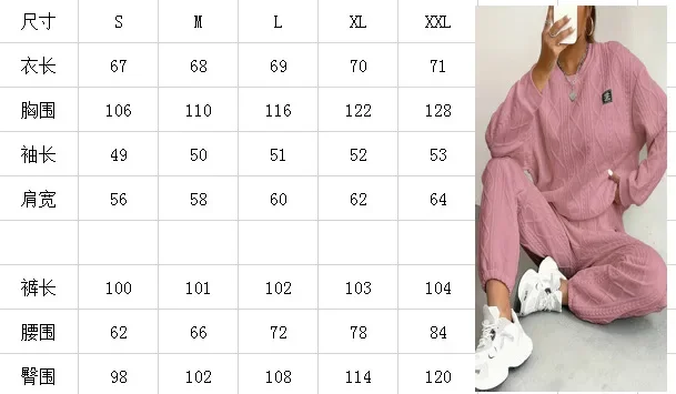 Two Piece Sets Womens Outifits Streetwear Long Sleeved Casual Round Neck Hoodie and Y2k Pants Suit Autumn and Winter 2024 New