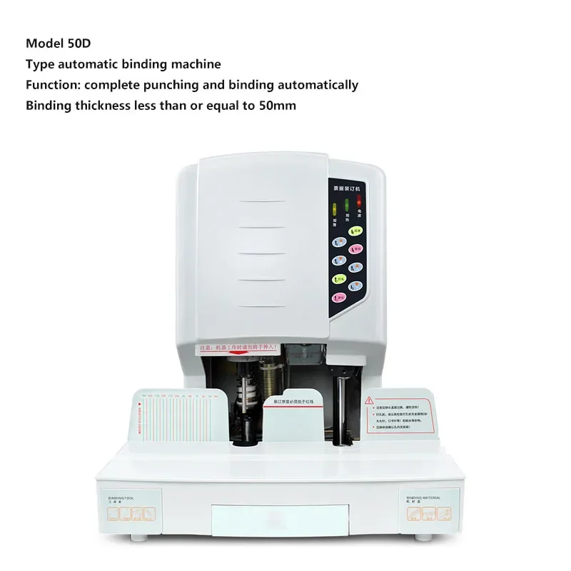 HL-50D Voucher Binding Machine Electric punching machine hot melt adhesive riveting tube binding machine