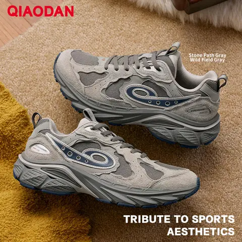 QIAODAN Yong Heng 901 Casual Shoes Men's 2026 Autumn New Outdoor Sports Shoes Retro Cushioning Running Shoes QXL043254401