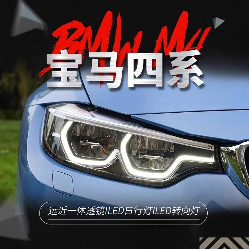 

Suitable For 14-19 BMW 4 Series Headlight Assembly, A Pair Of M4 Modified GTS Spoons, LED Daytime Running Light Turn Signal