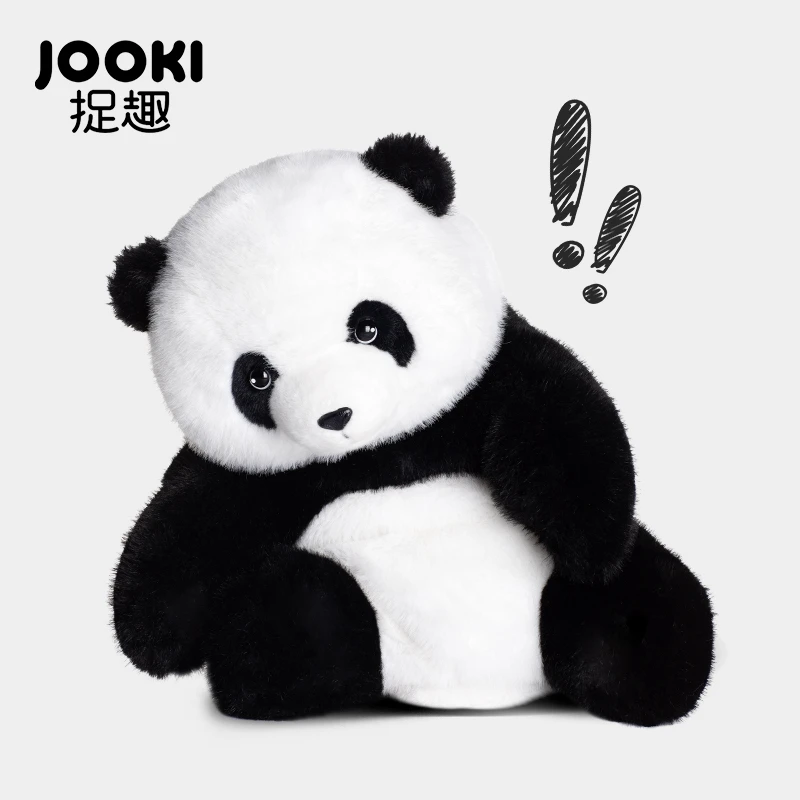 High Quality Kawaii Simulation Panda Plush Doll Cute National Treasure Flower Fubao Plush Toy Accompany Boys And Girl Sleep Doll