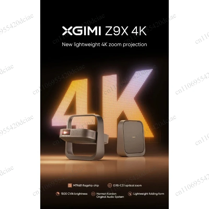 Suitable for XGIMI Z9X 4K laser projector 1500 CVIA brightness 0.98-1.3:1, optical zoom Harman Kardon Audio smart home theater