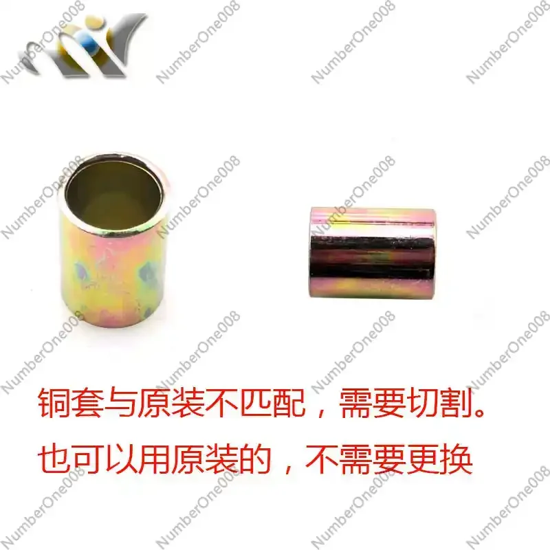 DIO AF18/28/34/35/36 Period Wheel Rim Brake Disc Front Shock Absorber Center Shaft Brake Pump Meter Tooth Link Code