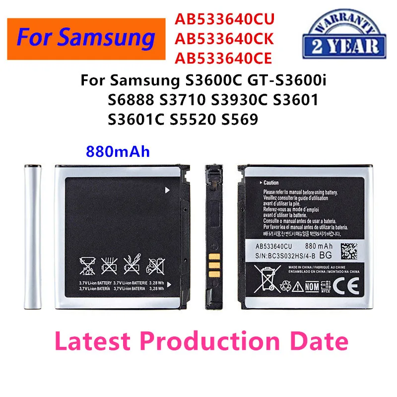

Совершенно новый AB 533640 CU AB 533640 Аккумулятор CK/CE 880 мАч для Samsung S3600C GT-S3600i S6888 S3710 S3930C S3601 S3601C S5520 S569