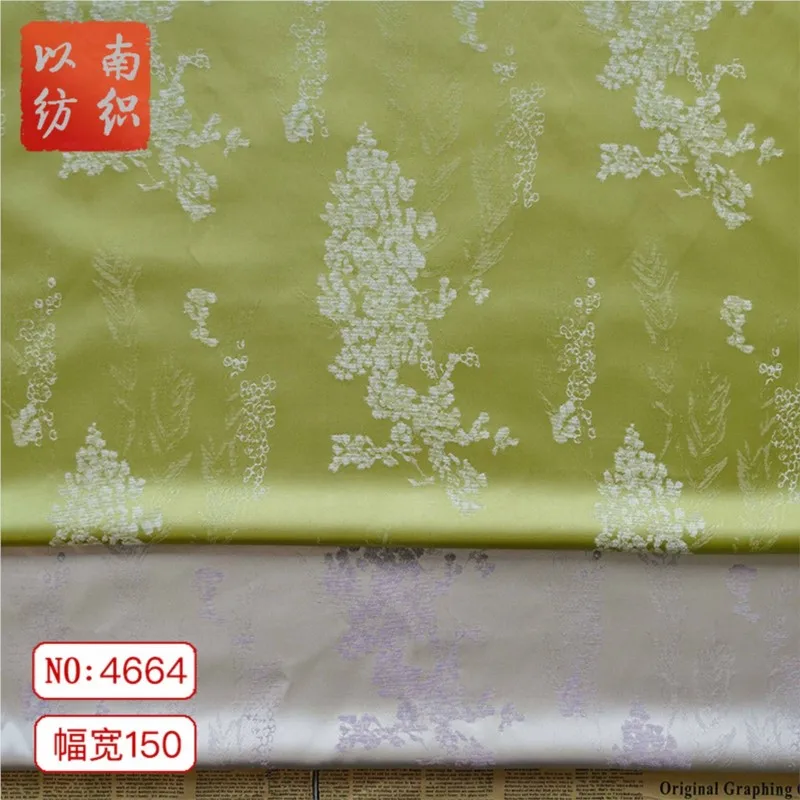 Antique satin children's wear yarn-dyed front coat decorative cloth Chinese dress soft cheongsam jacquard fabric