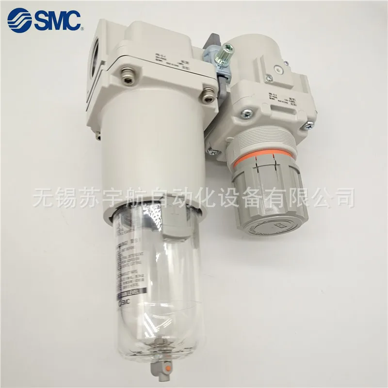 SMC Original AC40B-03DG-SV-A Air Combination Element: Air Filter + Pressure Reducing Valve