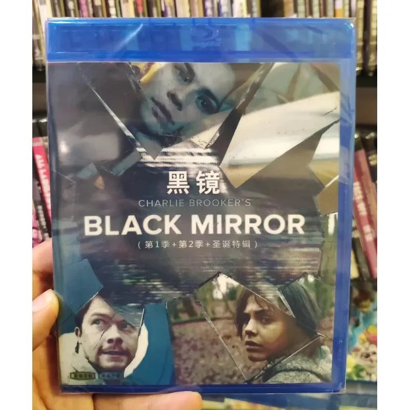 Black Mirror Seasons 1 to 7 Complete Series Full Set of 8 Discs DVD Collection