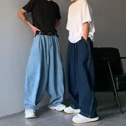 Pantalon Cargo à Jambes Larges pour Homme, Jean Baggy, Streetwear, Mode FjKorean, Vêtements de Marque Droits, 5XL, Nouvelle Collection Printemps Été 2023