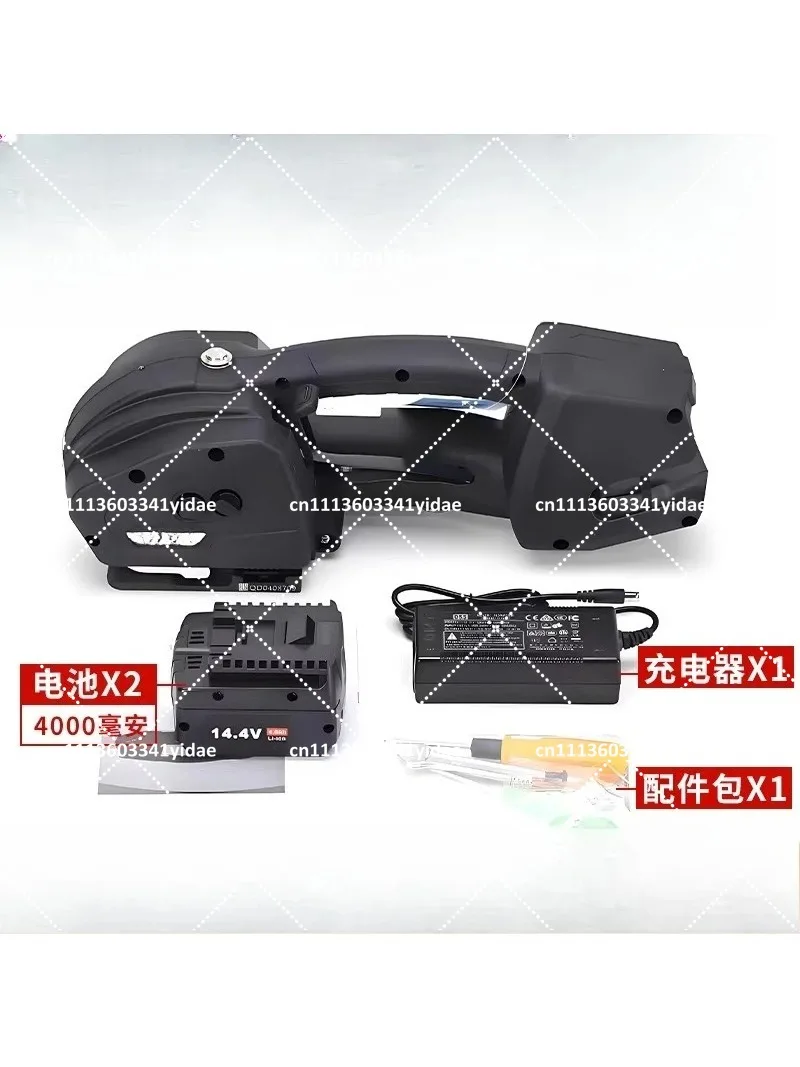 Handheld Electric Strapping Tool Hot Melt for PET PP Plastic Straps No Buckle Needed