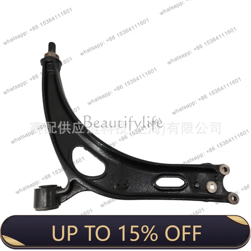 FG 3QF407154A right triangle arm