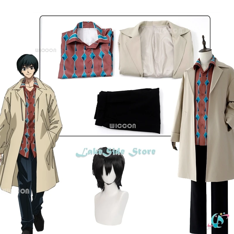 Yoichi Nagumo Cosplay khaki Trench Coat Sakamoto Days Anime Manga Roleplay Costume Wig Halloween Party Clothes Mens Outfit