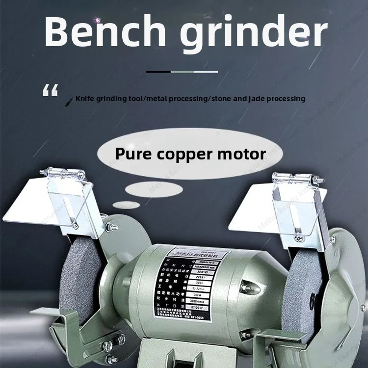 Grinder Household Desktop Small Electric Knife Sharpener Industrial Grade Polishing Machine Desktop