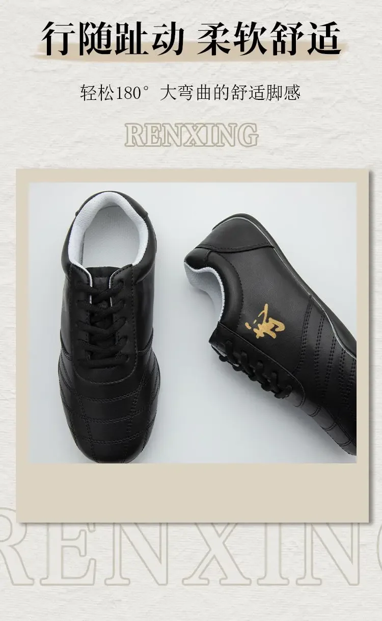 chinese traditional retro style breathable tai chi shoes women men's leather performance shoes martial arts practice shoes