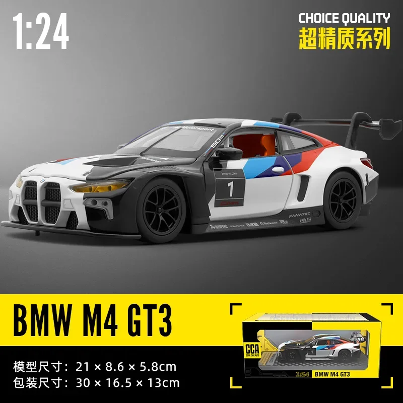 1:24 BMW M4 GT3 auto sportiva alta simulazione pressofuso in lega di metallo modello di auto suono luce tirare indietro ornamenti consigliati