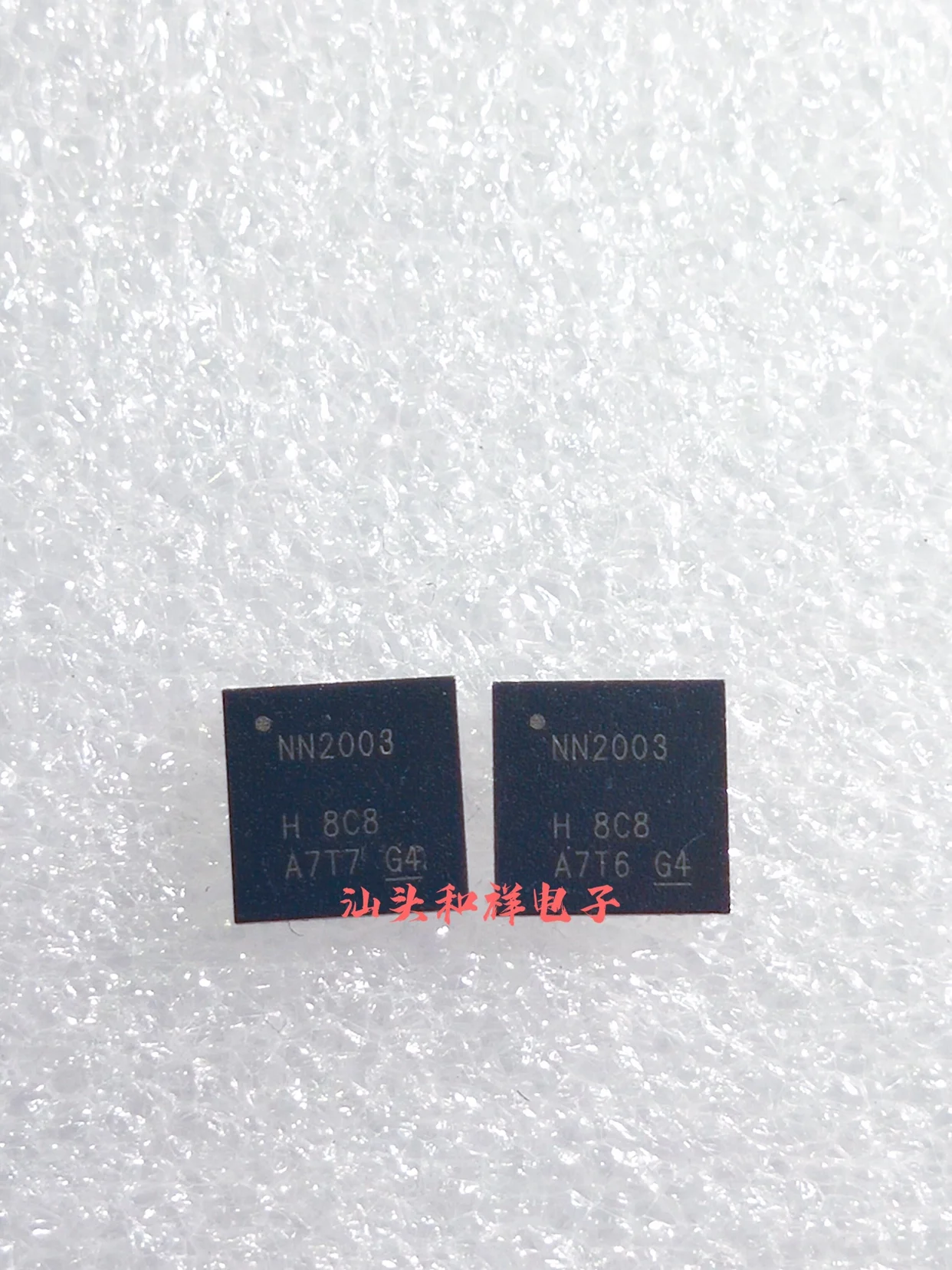 

NEW NN2003 NN2003 QFN 10PCS