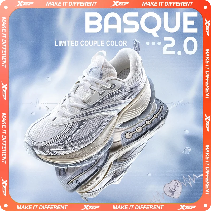 Xtep Basque 2.0 Casual Shoes For Men 2025 Summer Comfortable Height-increasing Mesh Breathable Retro Sneakers 875219320012