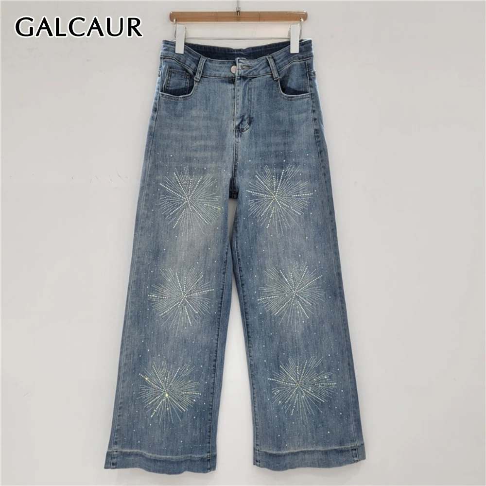 

GALCAUR Blue Spliced Diamond Basics Jeans Female High Waist Loose Design Retro Style Women's Wide Leg Pants Summer Fashion New