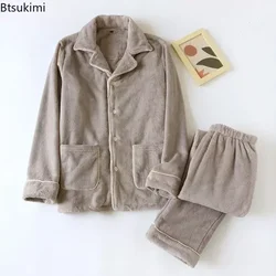 2025 남성용 따뜻한 산호 플리스 잠옷 세트, 가을, 겨울, 두꺼운 남성용 긴팔 홈웨어 잠옷 세트, 2PCs