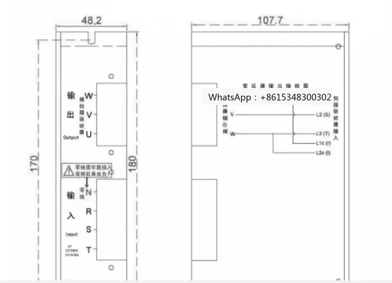 Intelligent Electro…