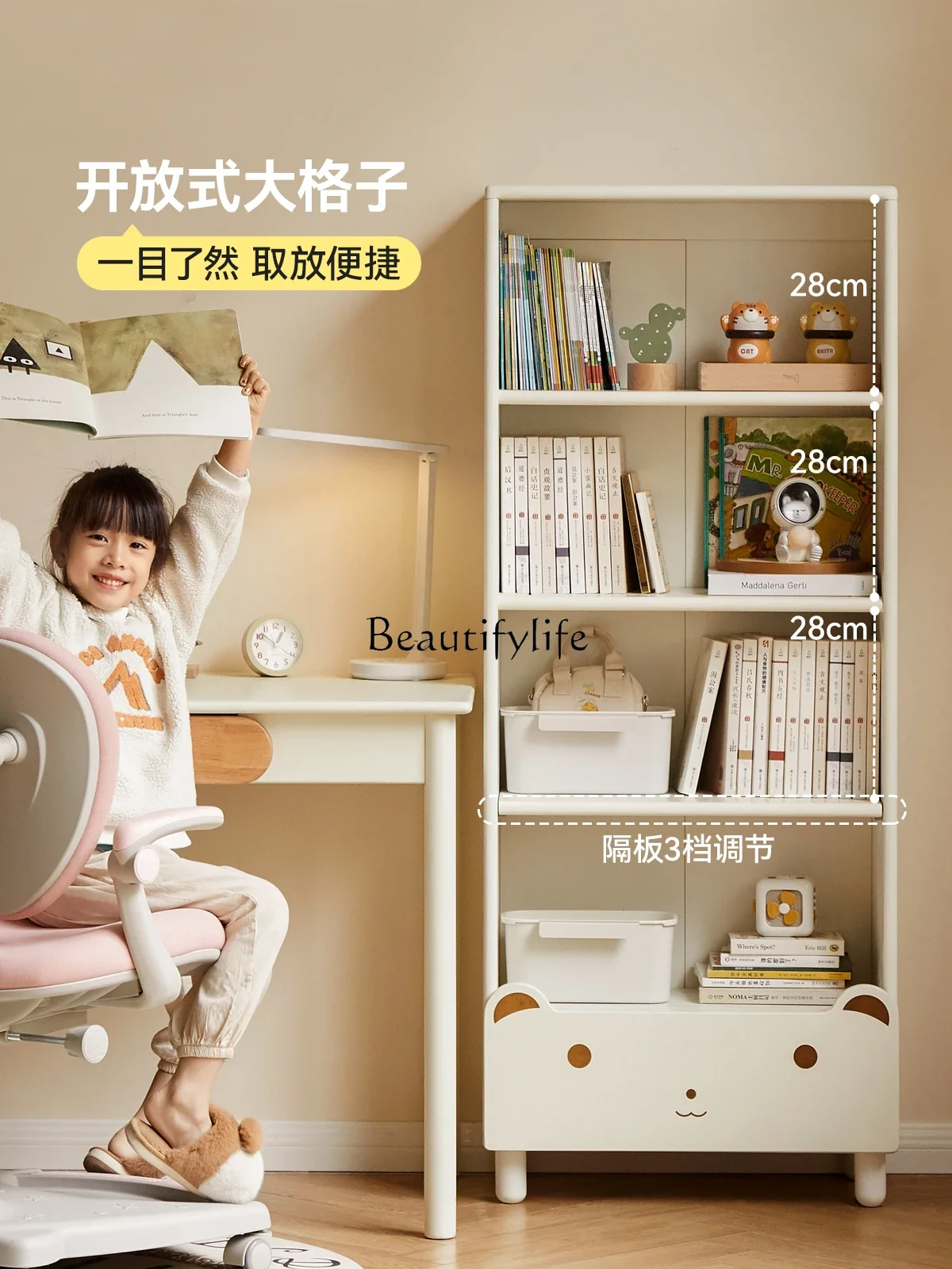 

yj5Solid Wood Bookshelf Cream Style Cartoon White Bookcase Simple Storage Display