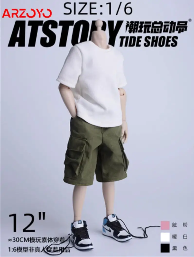 ATSTORY 1/6 مقياس ذكر بلون تي شيرت وزرة السراويل الملابس نموذج صالح 12 ''الجندي عمل الشكل دمى الجسم