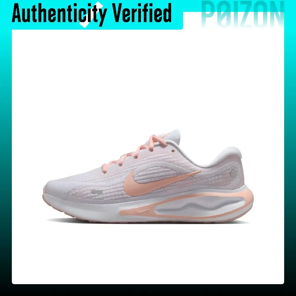 Nike Journey Run Low top Long Distance Running Sprint Running Shoes Women's White Orange FJ7765-114
