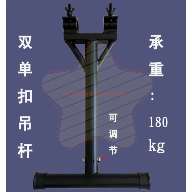 Stage Light Beam of Light Hook Adjustable Hook Truss Telescopic Boom Eagle Claw Pair Rod Grappling Hook