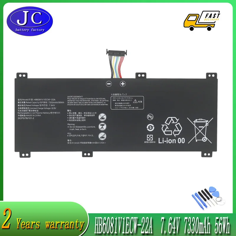 

JCLJF New HB6081V1ECW-22A Laptop Battery For Huawei Honor MagicBook Pro HLYL-WFQ9 HLYL-WFP9 FRD-WFG9 FRD-WFD9 / WX9 7.64V 56WH