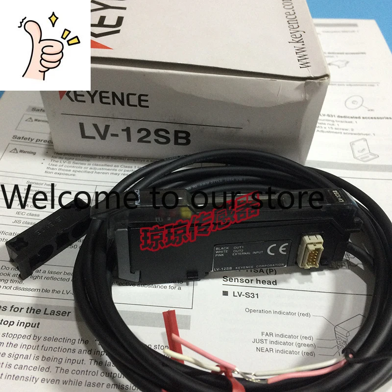 Keyence LV-12SA LV-…