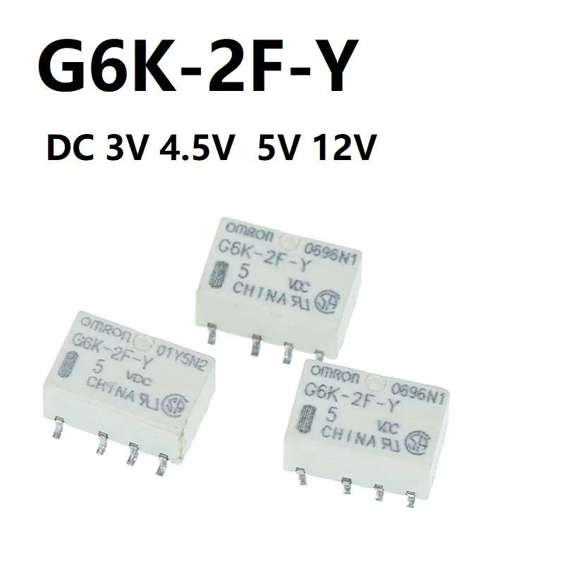 50PCS G6K-2F-Y 12V 8 Pin Signal Relay