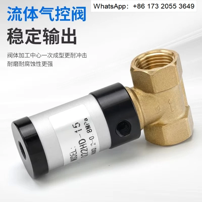Q22HD-15/20/32/40/50Pneumatic Fluid Control Valve, Air Operated Straight Through Valve for Gas and Liquid Pipeline