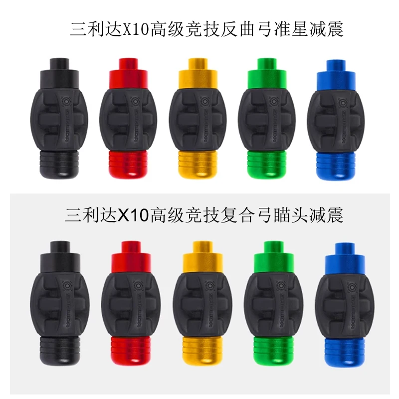 Sanlida X10 стабилизатор блочный лук прицел вибрации поглощает изогнутый прицел для лука штифт демпфер мишень аксессуар для стрельбы из лука Sanlida X10 стабилизатор блочный лук прицел вибрации поглощает изогнутый прицел для лука штифт демпфер мишень аксессуар для стрельбы из лука