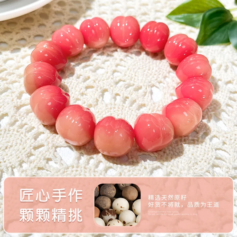 Xiaguang Pink Floating Flower Bodhi Hand String Exquisite Carving Peach Student Bracelet Buddha Bead Pendant Plate Play