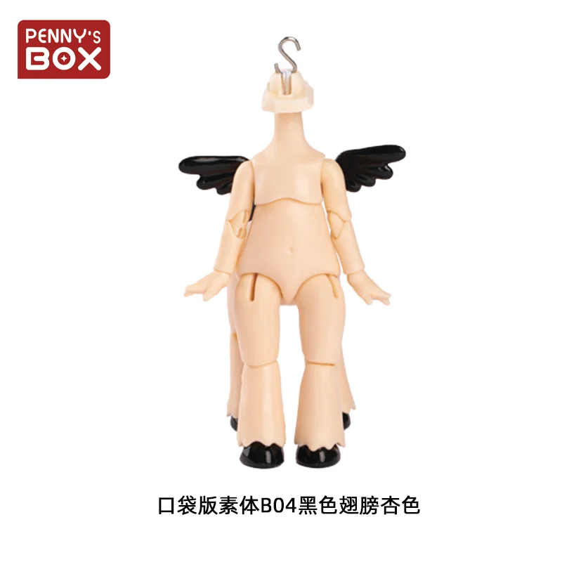 Luo Jiujiu Penny Box Dreamlike Tea Party Antu Ob11 ПВХ фигурка