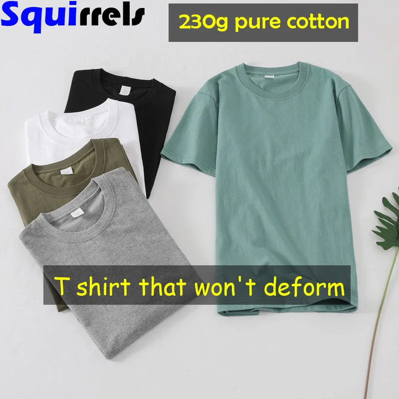 230g pure cotton t-shirt short-sleeved casual combed heavy solid color loose men's and women's tops are impervious