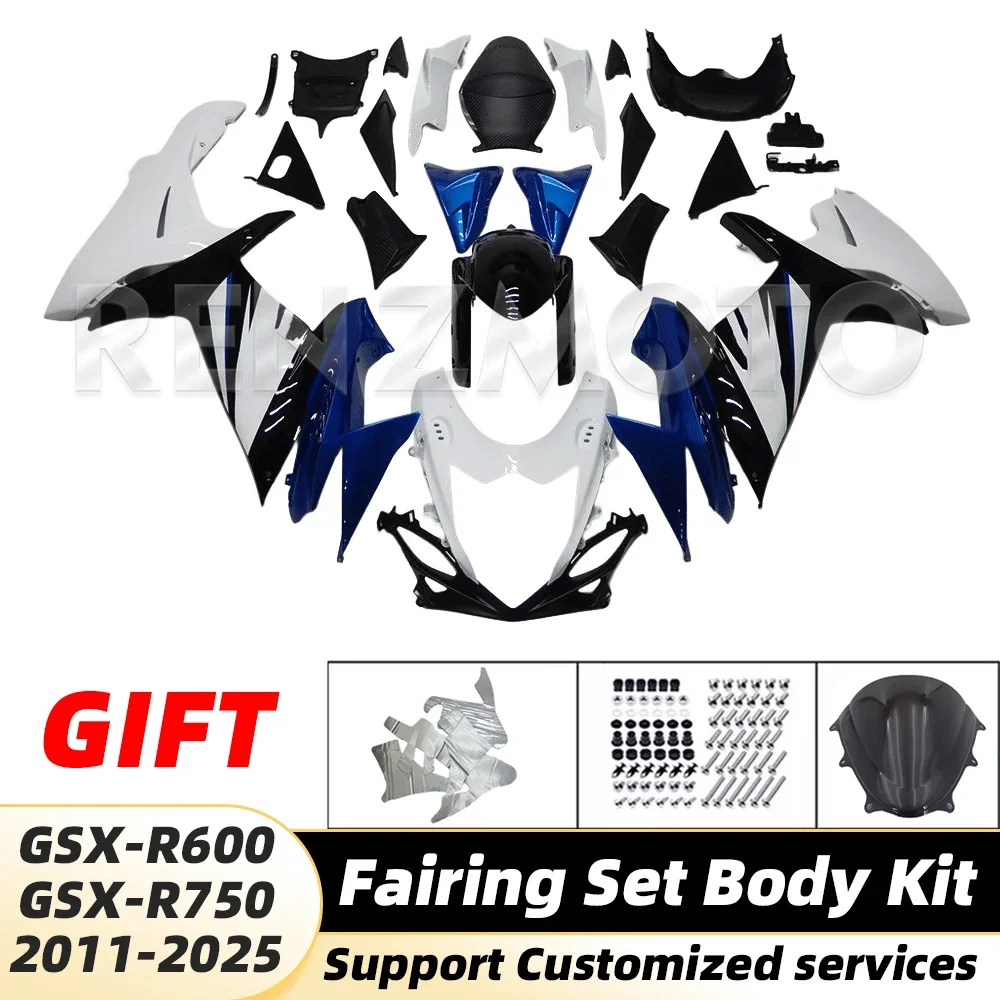 

Для Suzuki GSX-R600 R750 2011-2025 K11 2012 2013, обтекатель, комплект кузова, украшение, пластиковая защитная пластина, аксессуары, корпус 01