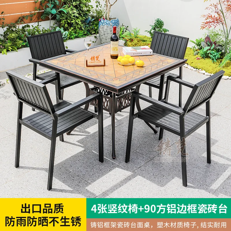 Outdoor tables and chairs Tile table Plastic wood chair Combination courtyard Leisure dining table Garden open-air balcony Cafe