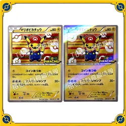 Pokemon Card Ptcg Japanese Replica Mario Pikachu Cartoon Animation Game Collection Card Toy