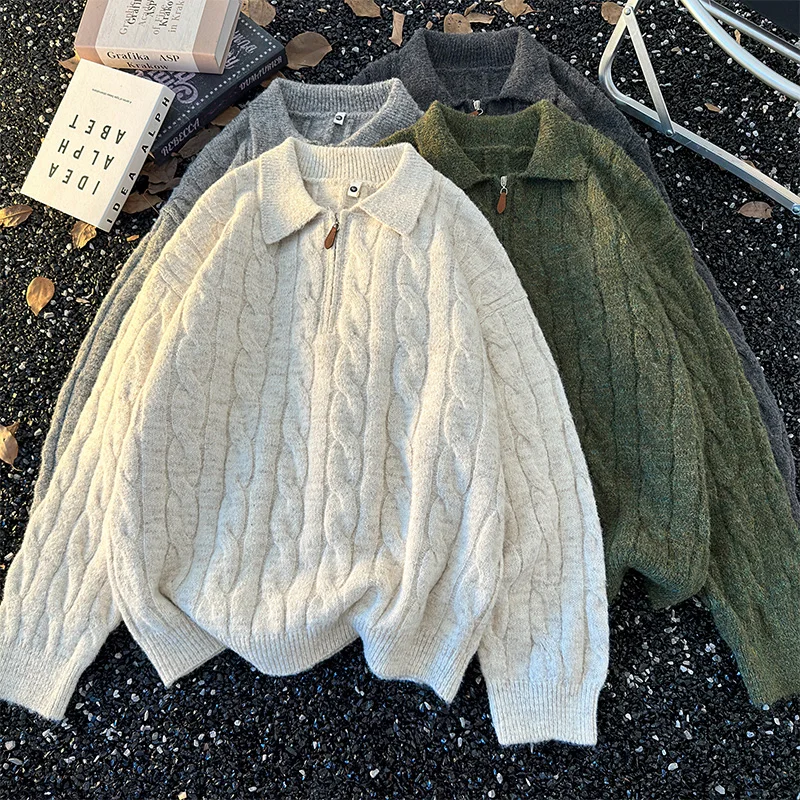 

Men's Half Zip Pullover Sweater, Twisted Knit, Loose Casual Knit Pullover
